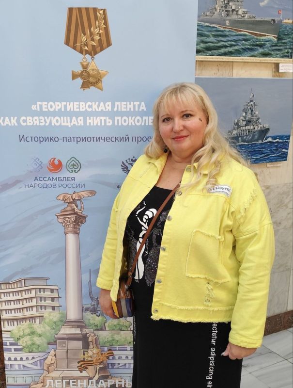 Преподаватель Института педагогики выступила с докладом на историко-просветительском форуме в Севастополе Преподаватель Института педагогики выступила с докладом на историко-просветительском форуме в Севастополе