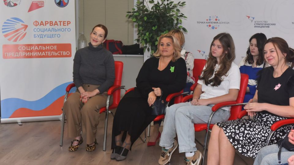 Женская энергия – в действии: в Донецке прошла встреча для тех, кто готов расти и развиваться Женская энергия – в действии: в Донецке прошла встреча для тех, кто готов расти и развиваться