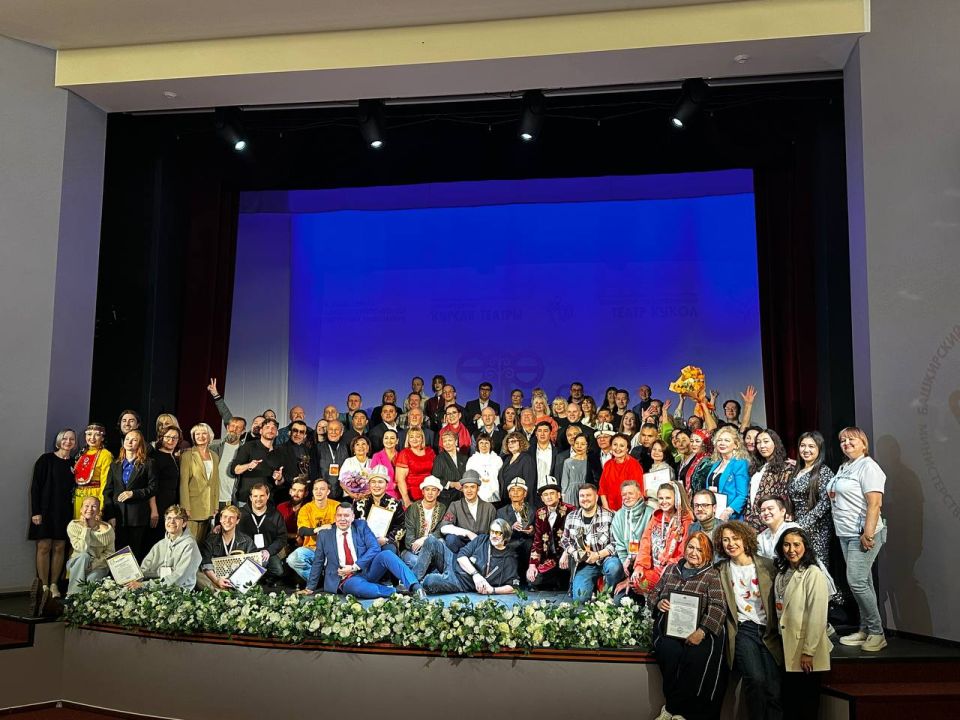 Новая награда едет в Республику! Новая награда едет в Республику!