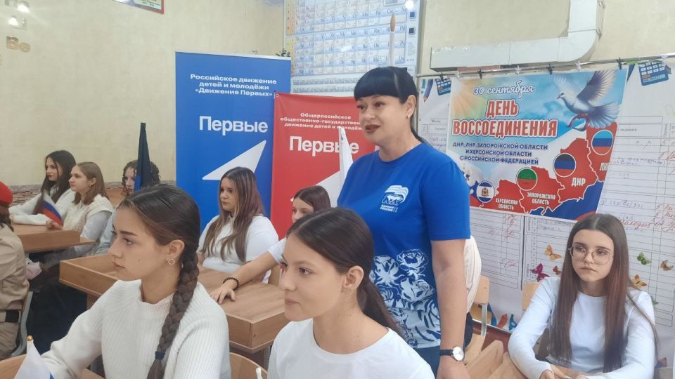 29 сентября, в ГБОУ "Гимназия г.о.Торез" в рамках проекта "Лица дружбы" был проведен телемост "Мы вместе" с гимназией г. Уссурийска Приморского края 29 сентября, в ГБОУ "Гимназия г.о.Торез" в рамках проекта "Лица дружбы" был проведен телемост "Мы вместе" с гимназией г. Уссурийска Приморского края