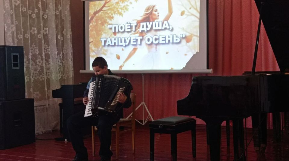 Праздничный концерт, посвященный Дню пожилого человека Праздничный концерт, посвященный Дню пожилого человека
