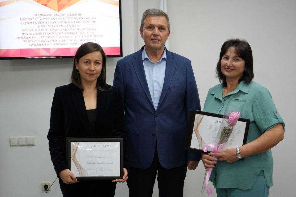 Михаил Желтяков: Сегодня с особым чувством гордости и признательности принял участие в церемонии награждения победителей конкурса на лучшее сельское учреждение культуры и лучшего работника сельского учреждения культуры Михаил Желтяков: Сегодня с особым чувством гордости и признательности принял участие в церемонии награждения победителей конкурса на лучшее сельское учреждение культуры и лучшего работника сельского учреждения культуры