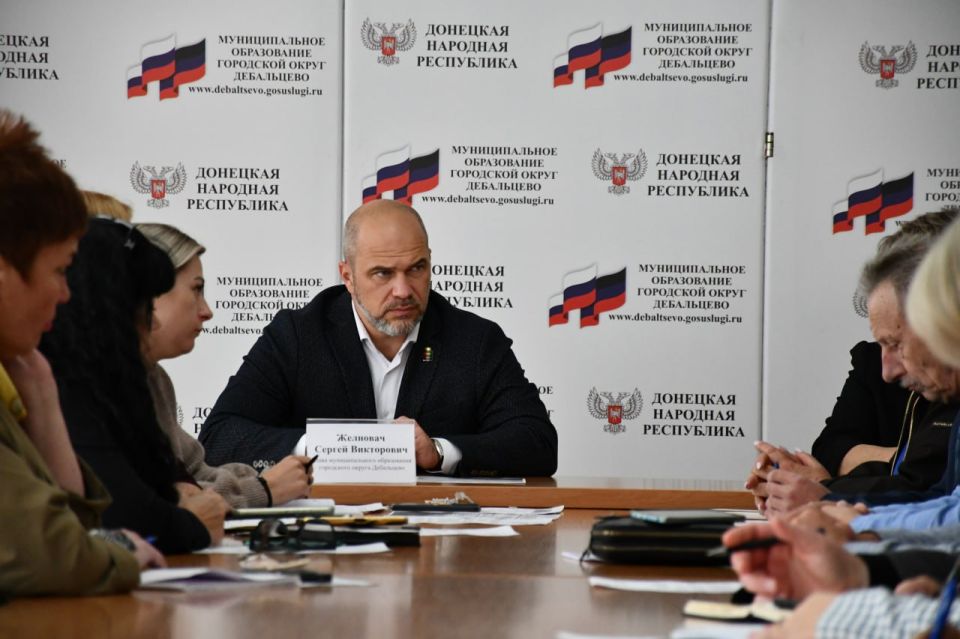 Сергей Желновач: Сегодня 29 сентября 2025 года провел заседание муниципального штаба по вопросу здравоохранения на территории муниципального образования городского округа Дебальцево с руководителями медицинских учреждений и... Сергей Желновач: Сегодня 29 сентября 2025 года провел заседание муниципального штаба по вопросу здравоохранения на территории муниципального образования городского округа Дебальцево с руководителями медицинских учреждений и...