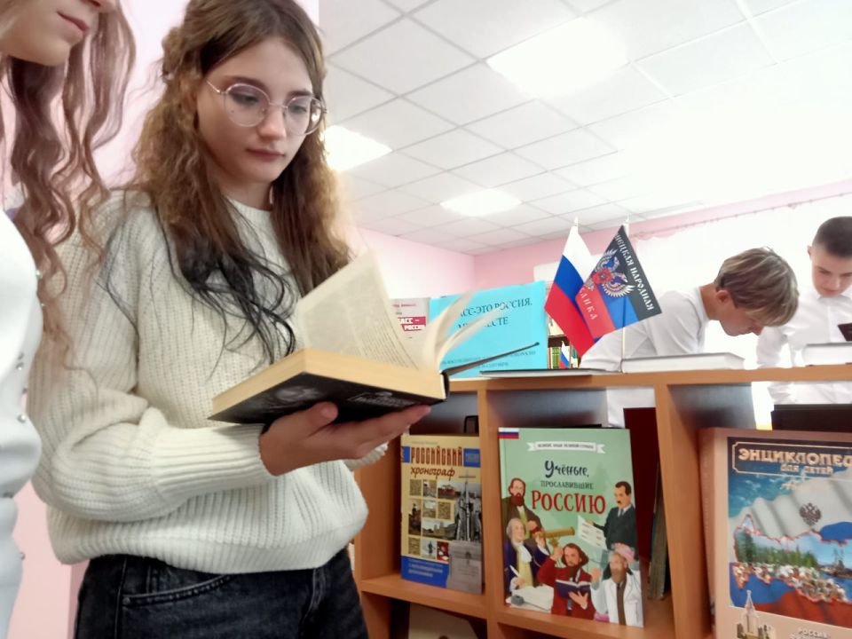 Донбасс - это Россия. Мы вместе Донбасс - это Россия. Мы вместе