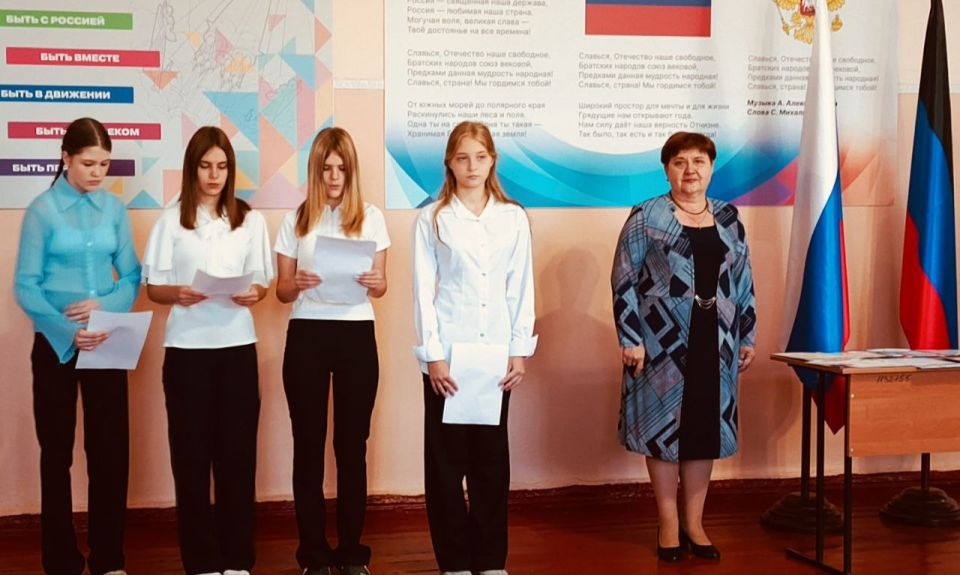 29 сентября - начало новой учебной недели 29 сентября - начало новой учебной недели