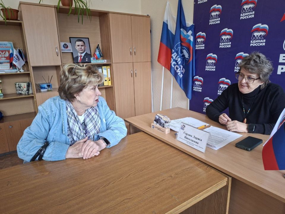 Состоялся IX Всероссийский день приёма родителей дошкольников Состоялся IX Всероссийский день приёма родителей дошкольников