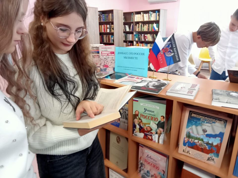 Донбасс - это Россия. Мы вместе Донбасс - это Россия. Мы вместе