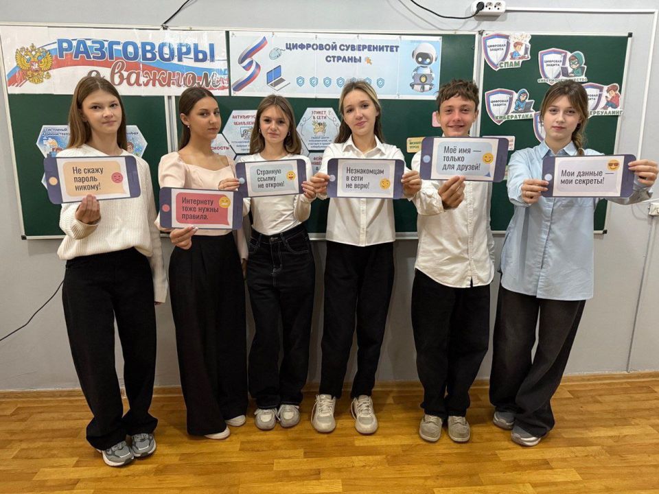 Олег Трофимов: Разговоры о важном: Цифровой суверенитет России Олег Трофимов: Разговоры о важном: Цифровой суверенитет России