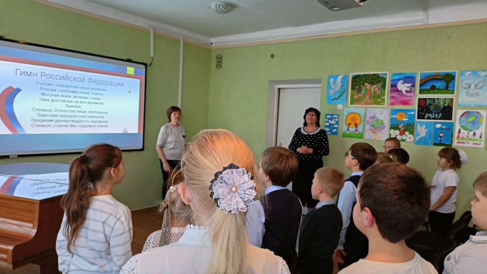 Ко Дню воссоединения Донецкой Народной Республики, Луганской Народной Республики, Запорожской области и Херсонской области с Российской Федерацией Ко Дню воссоединения Донецкой Народной Республики, Луганской Народной Республики, Запорожской области и Херсонской области с Российской Федерацией