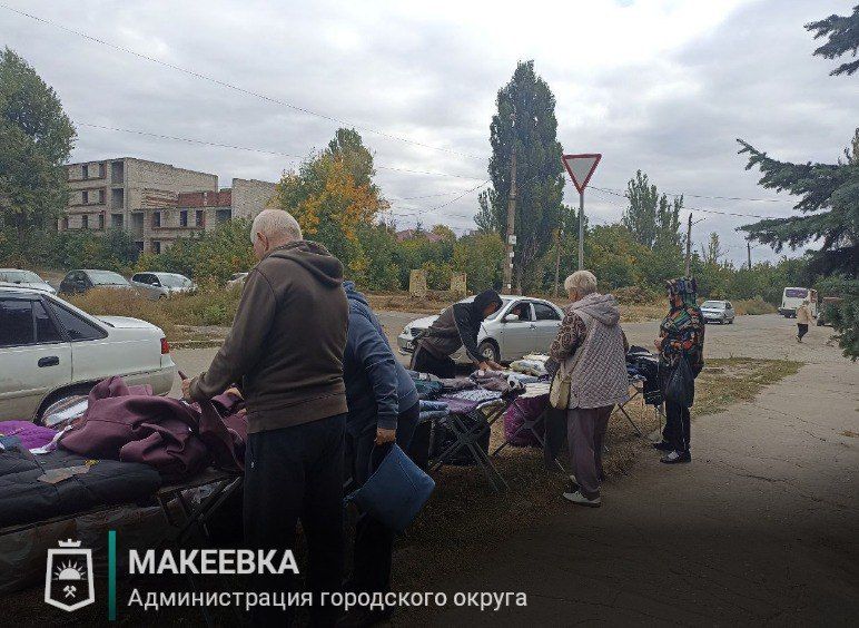 В Червоногвардейском районе, был проведён рейд по пресечению несанкционированной торговли В Червоногвардейском районе, был проведён рейд по пресечению несанкционированной торговли