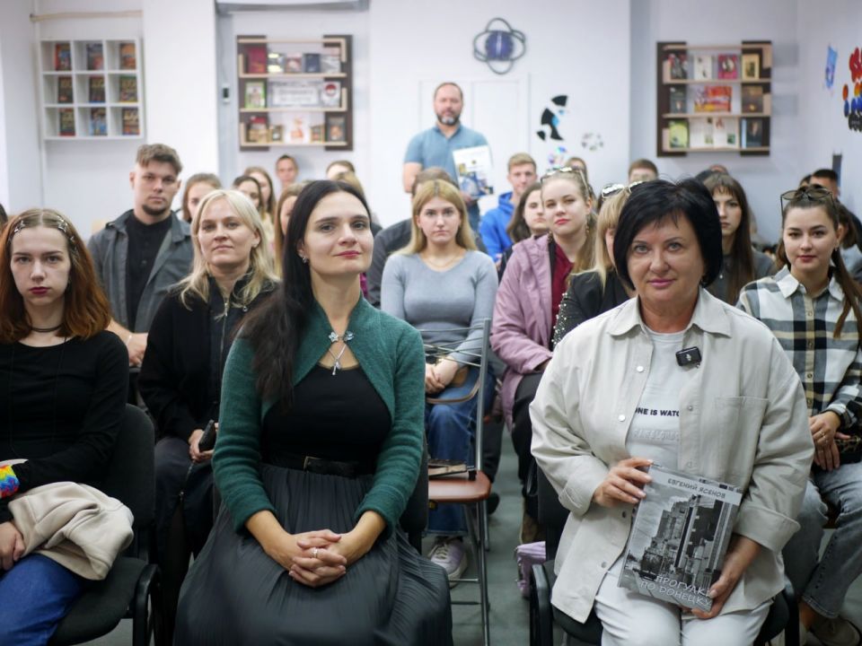 Книжный фестиваль «Экслибрис» в Донецкой республиканской библиотеке для молодежи