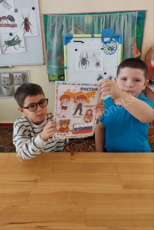 «Ты в сердце моём, Россия!» «Ты в сердце моём, Россия!»