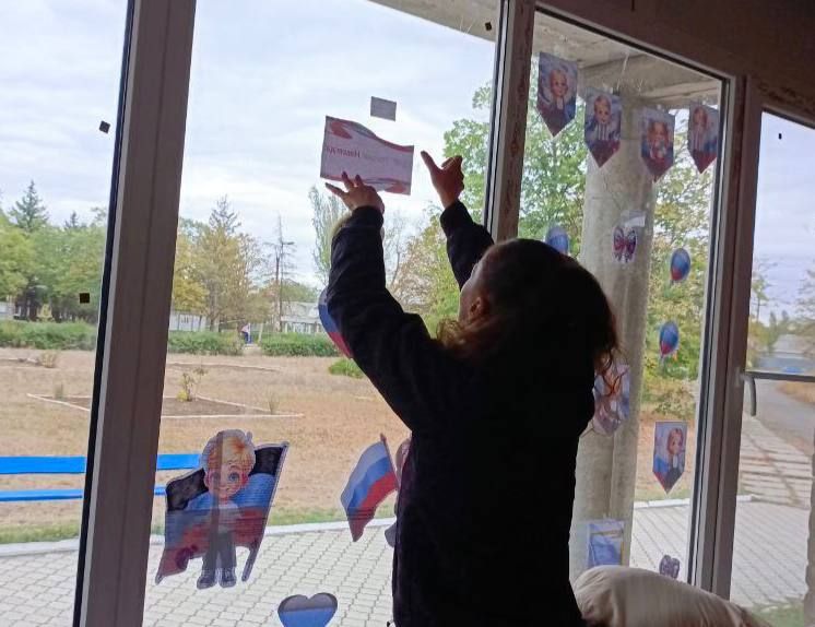 Мы вместе с Россией навсегда! Мы вместе с Россией навсегда!