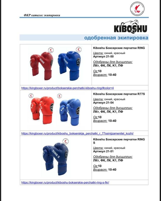 ������� ���������� ���������� ��� ��� ������� � ���������� �������������