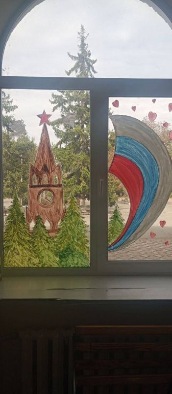 Мы вместе с Россией навсегда! Мы вместе с Россией навсегда!