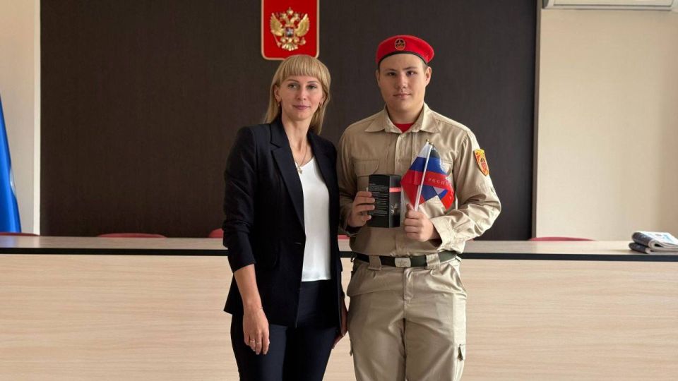 30 сентября 2025 года, ко Дню воссоединения Донецкой Народной Республики, Луганской Народной Республики, Запорожской области и Херсонской области с Российской Федерацией, в администрации Ясиноватского МО, первый заместитель... 30 сентября 2025 года, ко Дню воссоединения Донецкой Народной Республики, Луганской Народной Республики, Запорожской области и Херсонской области с Российской Федерацией, в администрации Ясиноватского МО, первый заместитель...