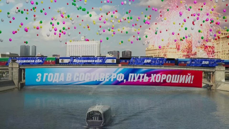 Михаил Онуфриенко: 3 года в составе РФ. ДНР, ЛНР, Запорожская и Херсонская области с нами