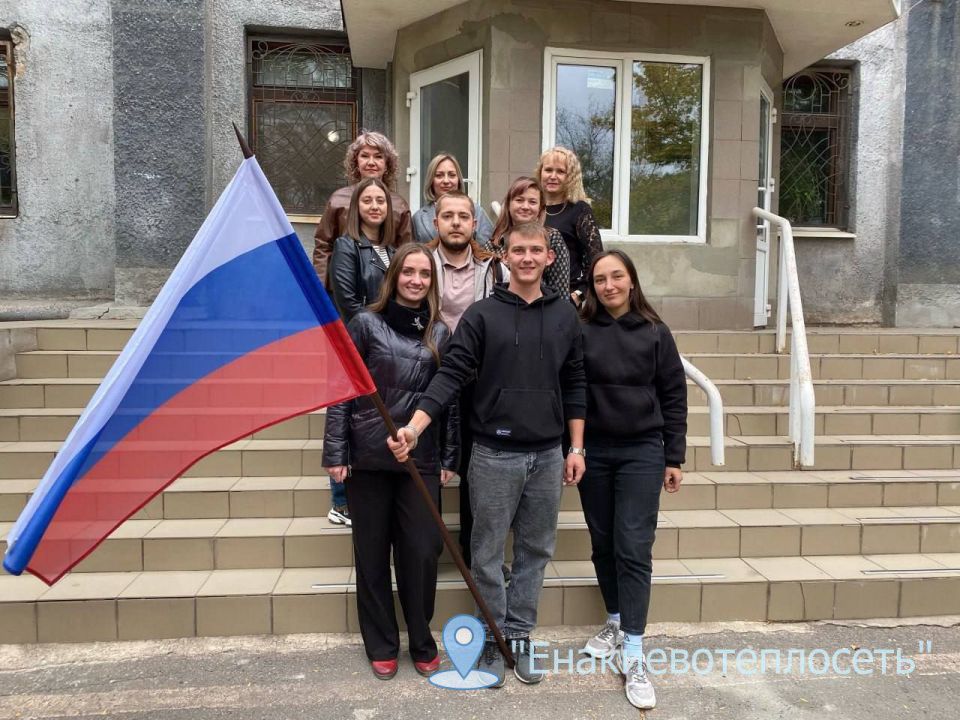 МОЛОДЕЖЬ "ДОНБАССТЕПЛОЭНЕРГО" ОТМЕТИЛА ДЕНЬ ВОССОЕДИНЕНИЯ С РОССИЕЙ ПРАЗДНИЧНЫМ ФЛЕШМОБОМ МОЛОДЕЖЬ "ДОНБАССТЕПЛОЭНЕРГО" ОТМЕТИЛА ДЕНЬ ВОССОЕДИНЕНИЯ С РОССИЕЙ ПРАЗДНИЧНЫМ ФЛЕШМОБОМ