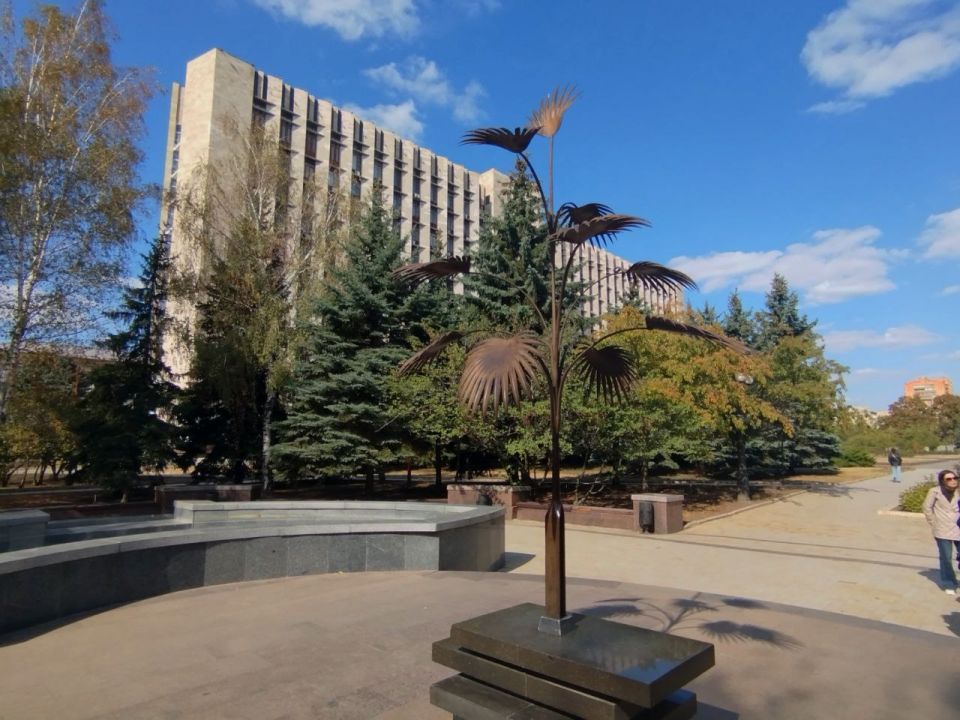 Вехи донецкой истории и памяти, наш культурный код Вехи донецкой истории и памяти, наш культурный код