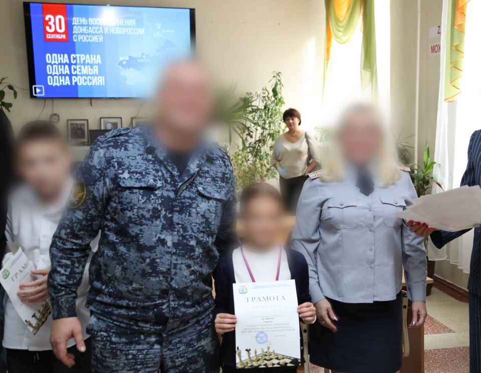 Сотрудники ГУФСИН России по ДНР и юные шахматисты приняли участие в шахматном турнире Сотрудники ГУФСИН России по ДНР и юные шахматисты приняли участие в шахматном турнире
