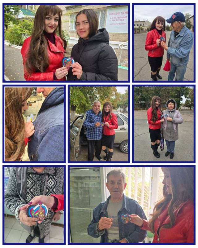 День воссоединения Донбасса с Россией — это значимый праздник, который объединяет жителей нашей Республики, нашего округа День воссоединения Донбасса с Россией — это значимый праздник, который объединяет жителей нашей Республики, нашего округа