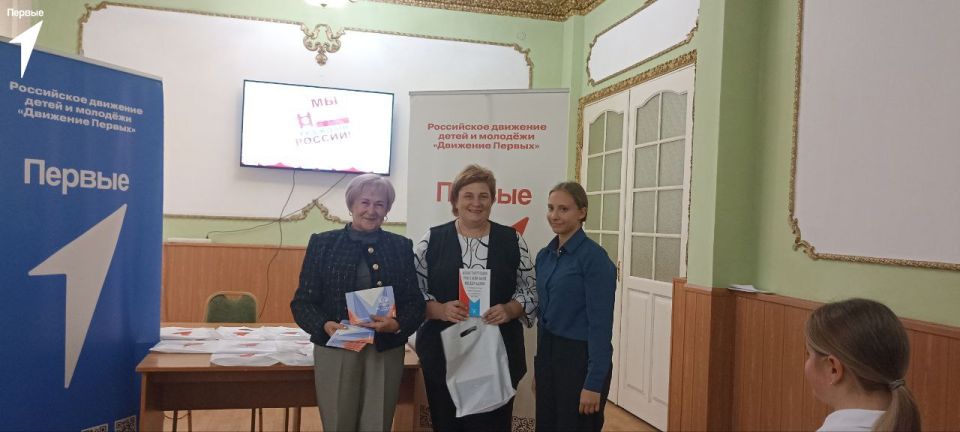 Важное событие в жизни каждого Важное событие в жизни каждого