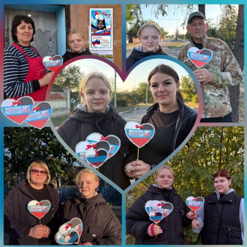 Учреждения культуры Волновахского МО поздравляют с Днем воссоединения Донбасса и Новороссии с Россией Учреждения культуры Волновахского МО поздравляют с Днем воссоединения Донбасса и Новороссии с Россией