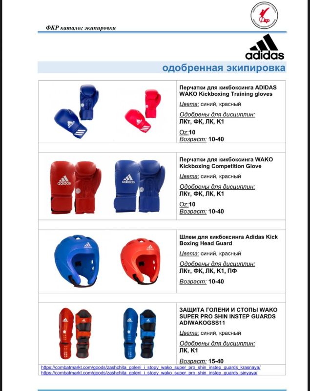 ������� ���������� ���������� ��� ��� ������� � ���������� �������������