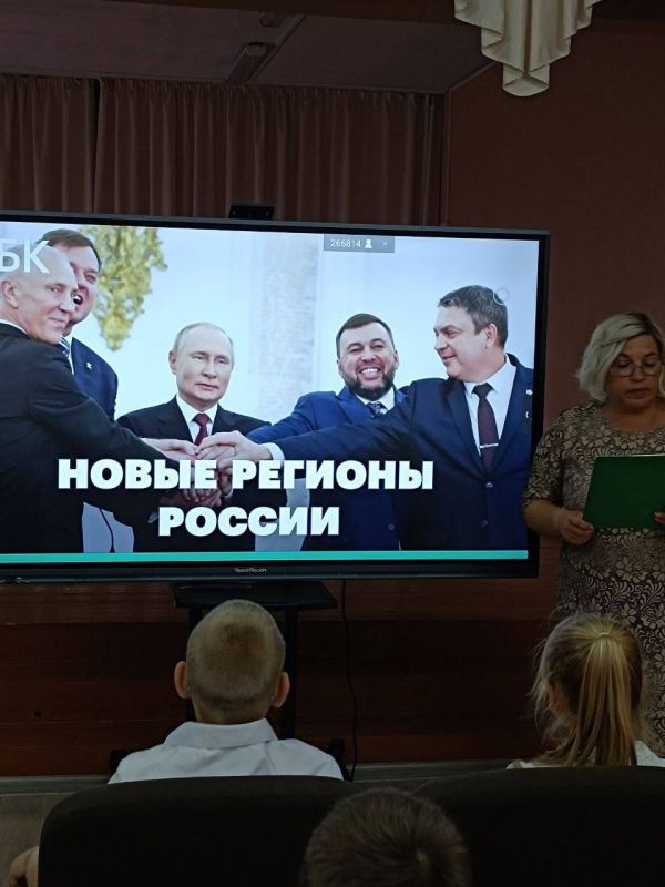 В рамках проекта «Историческая память» и «Культура малой Родины» в библиотечной системе Мангушского округа прошёл масштабный цикл патриотических мероприятий, приуроченных ко Дню воссоединения новых территорий с Российской... В рамках проекта «Историческая память» и «Культура малой Родины» в библиотечной системе Мангушского округа прошёл масштабный цикл патриотических мероприятий, приуроченных ко Дню воссоединения новых территорий с Российской...