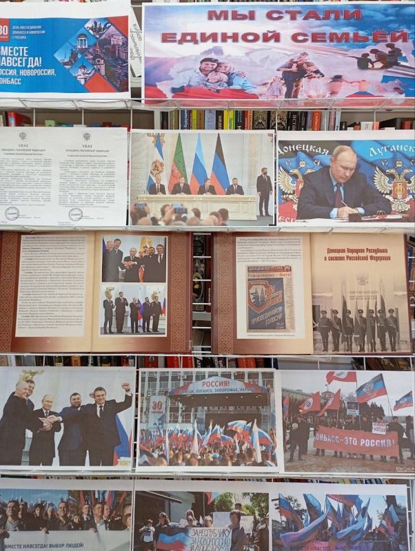 30 сентября мы отмечаем День воссоединения Донецкой Народной Республики с Российской Федерацией 30 сентября мы отмечаем День воссоединения Донецкой Народной Республики с Российской Федерацией