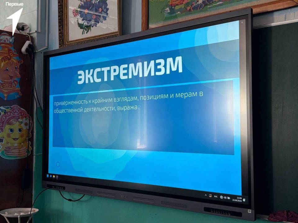 Нет терроризму!. Первые Зеленовской Школы побывали на интерактивной лекции о противодействии экстремизму и терроризму Нет терроризму!. Первые Зеленовской Школы побывали на интерактивной лекции о противодействии экстремизму и терроризму