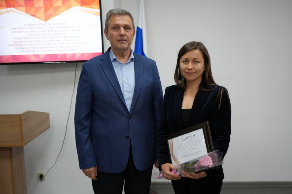 Подведены итоги конкурсного отбора лучших сельских учреждений культуры и лучших работников сельских муниципальных учреждений для предоставления субсидии на государственную поддержку Подведены итоги конкурсного отбора лучших сельских учреждений культуры и лучших работников сельских муниципальных учреждений для предоставления субсидии на государственную поддержку