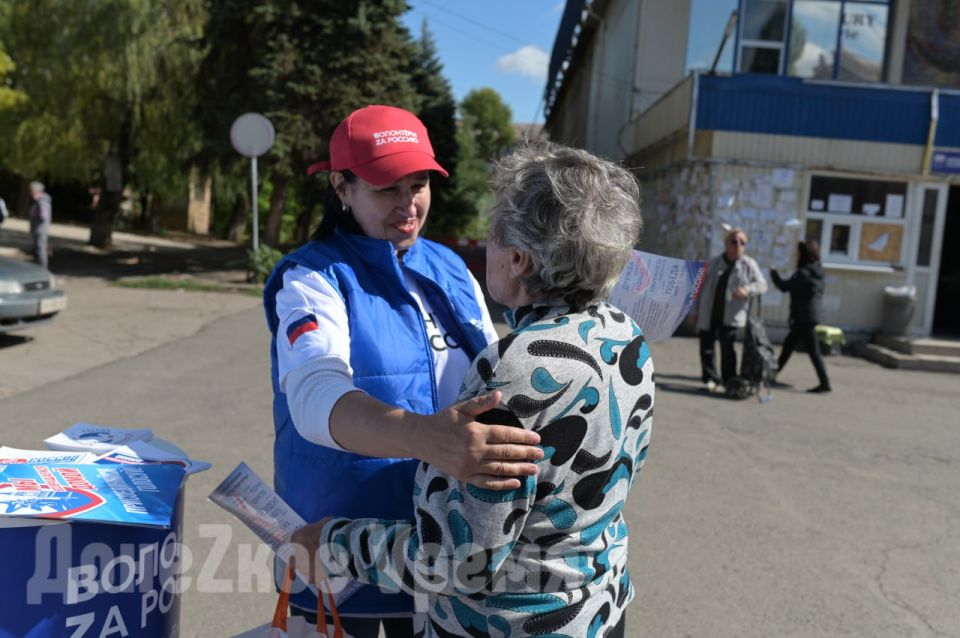 “Так долго ждали”: жители ДНР рассказали, как три года назад на Референдуме выбрали Россию “Так долго ждали”: жители ДНР рассказали, как три года назад на Референдуме выбрали Россию