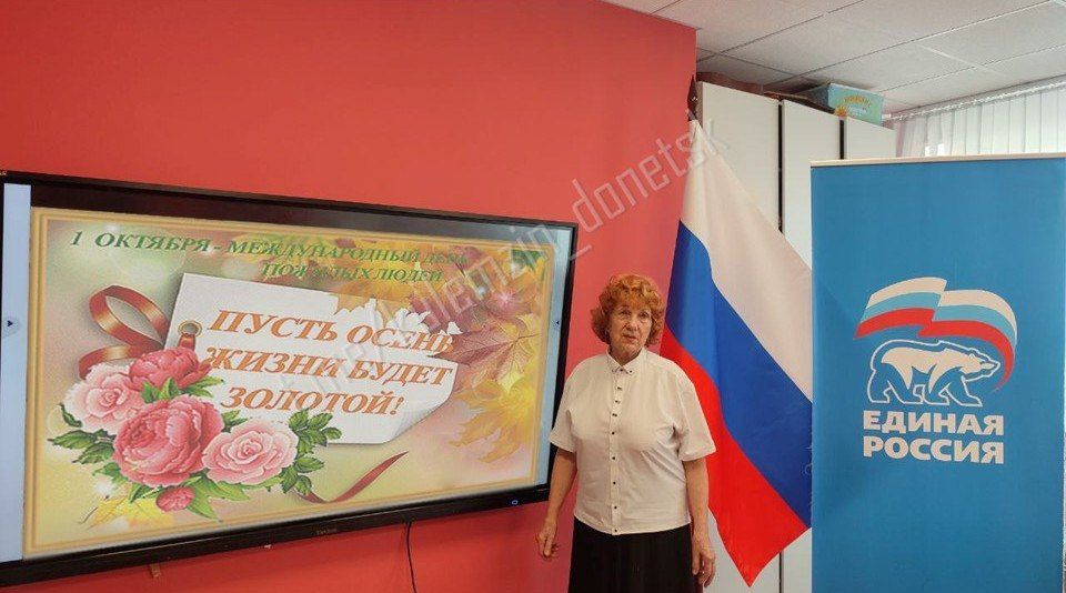 В рамках проекта «Культура малой родины» партии «Единая Россия» в клубе села Бирюки для участников творческих коллективов была проведена литературно-музыкальная гостиная «Пусть будет тёплой осень жизни» В рамках проекта «Культура малой родины» партии «Единая Россия» в клубе села Бирюки для участников творческих коллективов была проведена литературно-музыкальная гостиная «Пусть будет тёплой осень жизни»