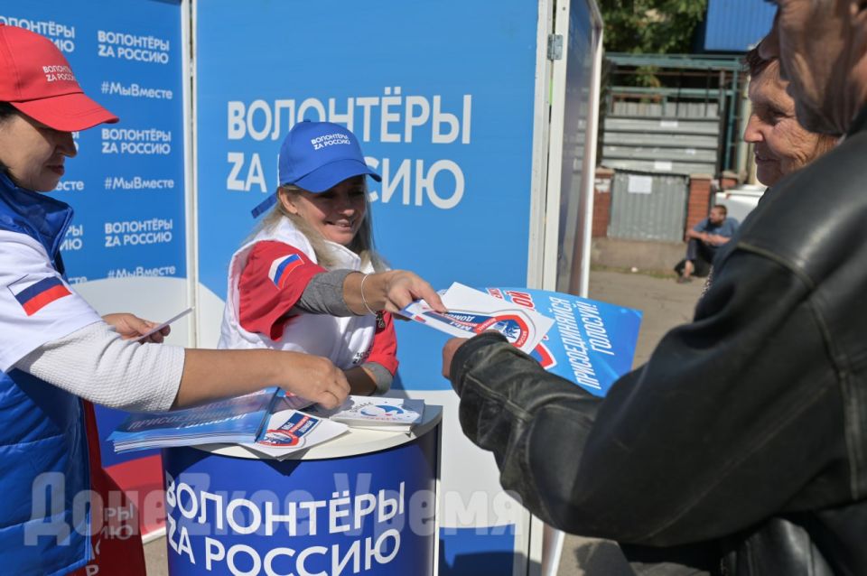 “Так долго ждали”: жители ДНР рассказали, как три года назад на Референдуме выбрали Россию “Так долго ждали”: жители ДНР рассказали, как три года назад на Референдуме выбрали Россию