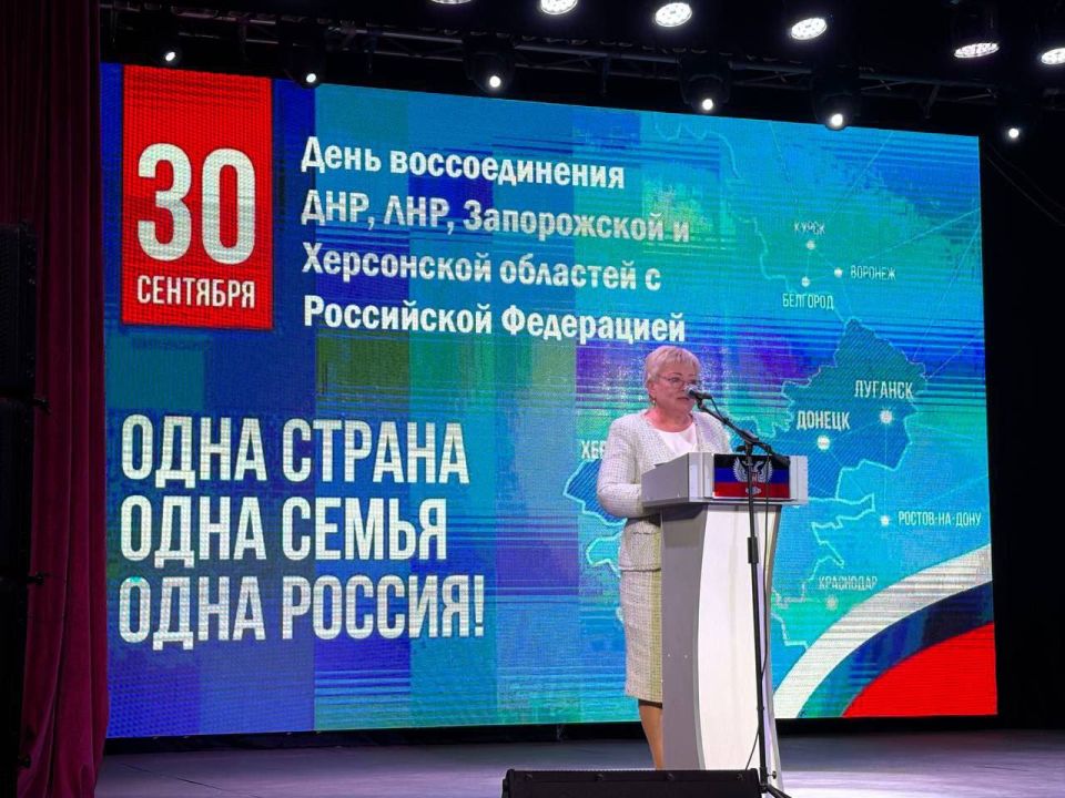 От шеф-региона Липецкой области поздравил володарцев с Днем воссоединения Донецкой и Луганской Народных Республик, Запорожской и Херсонской областей с Россией От шеф-региона Липецкой области поздравил володарцев с Днем воссоединения Донецкой и Луганской Народных Республик, Запорожской и Херсонской областей с Россией