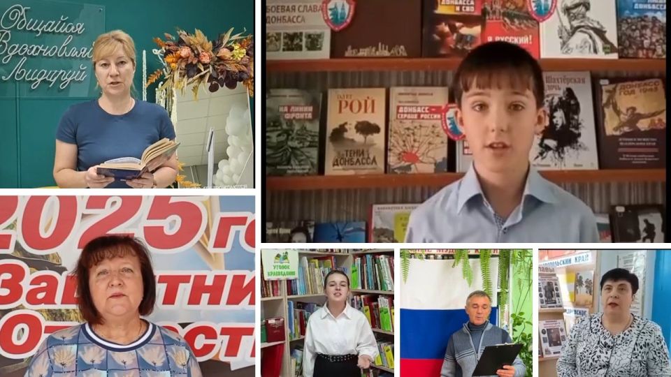 Активисты Женского движения партии Единая Россия инициировали проведение поэтической онлайн-эстафеты «Широка страна моя родная» в рамках Всероссийской акции #СпасибоЧтоМЫВМЕСТЕ Активисты Женского движения партии Единая Россия инициировали проведение поэтической онлайн-эстафеты «Широка страна моя родная» в рамках Всероссийской акции #СпасибоЧтоМЫВМЕСТЕ