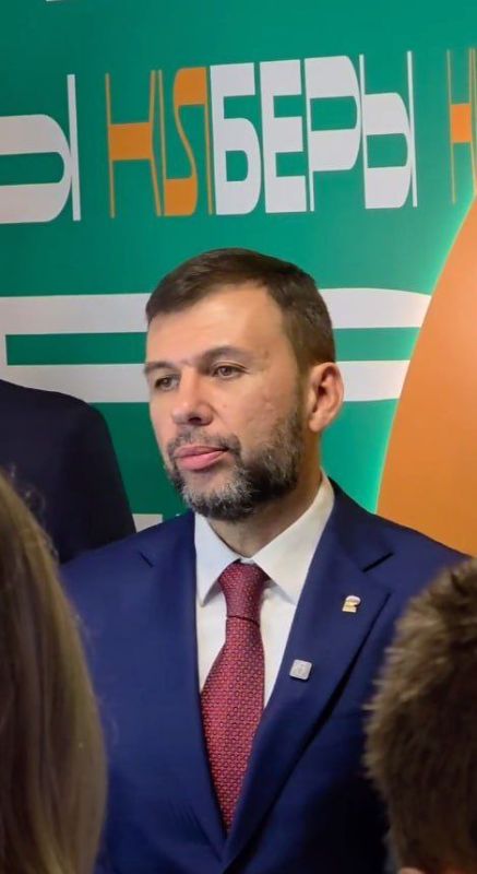 30 сентября студенты Донецкого государственного университета посетили образовательный медиаинтенсив, организованный региональным отделением молодёжного медиа движения «Киберы» 30 сентября студенты Донецкого государственного университета посетили образовательный медиаинтенсив, организованный региональным отделением молодёжного медиа движения «Киберы»