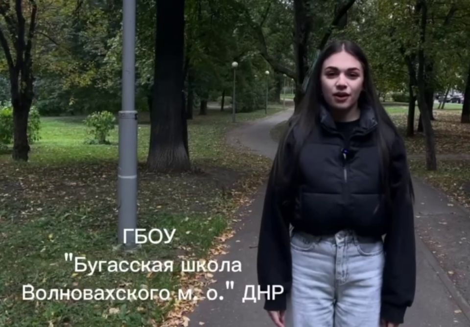 В преддверии Дня воссоединения новых регионов с Россией в муниципалитетах ДНР прошли праздничные и тематические мероприятия (2) В преддверии Дня воссоединения новых регионов с Россией в муниципалитетах ДНР прошли праздничные и тематические мероприятия (2)