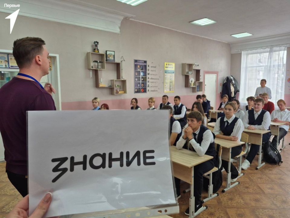 Поговорили о важном. В Гимназии им. Г.Т. Берегового прошла лекция от Общества «Знание», посвященная актуальной теме – профилактике экстремизма и терроризма в молодежной среде Поговорили о важном. В Гимназии им. Г.Т. Берегового прошла лекция от Общества «Знание», посвященная актуальной теме – профилактике экстремизма и терроризма в молодежной среде