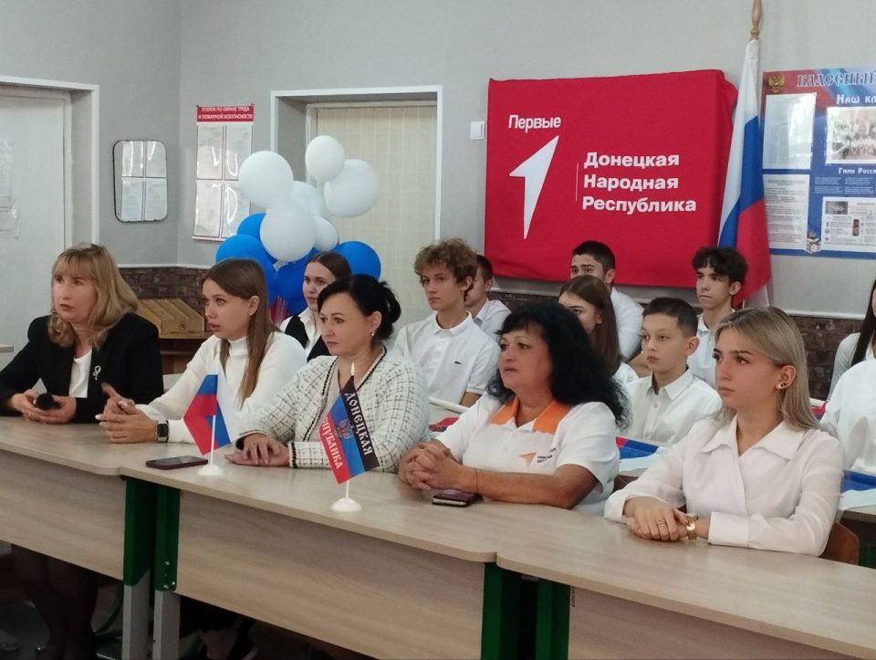 29 сентября 2025 года состоялся телемост «Лица Дружбы», объединивший учащихся и педагогов ГБОУ «Лицей «Спектр» города Торез» и школы №23 города Находка Приморского края 29 сентября 2025 года состоялся телемост «Лица Дружбы», объединивший учащихся и педагогов ГБОУ «Лицей «Спектр» города Торез» и школы №23 города Находка Приморского края