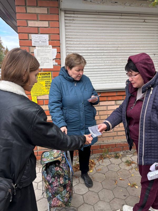 Денис Зубов: Информационно о Дне воссоединения Денис Зубов: Информационно о Дне воссоединения