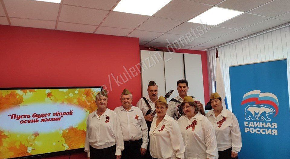В рамках проекта «Культура малой родины» партии «Единая Россия» в клубе села Бирюки для участников творческих коллективов была проведена литературно-музыкальная гостиная «Пусть будет тёплой осень жизни» В рамках проекта «Культура малой родины» партии «Единая Россия» в клубе села Бирюки для участников творческих коллективов была проведена литературно-музыкальная гостиная «Пусть будет тёплой осень жизни»