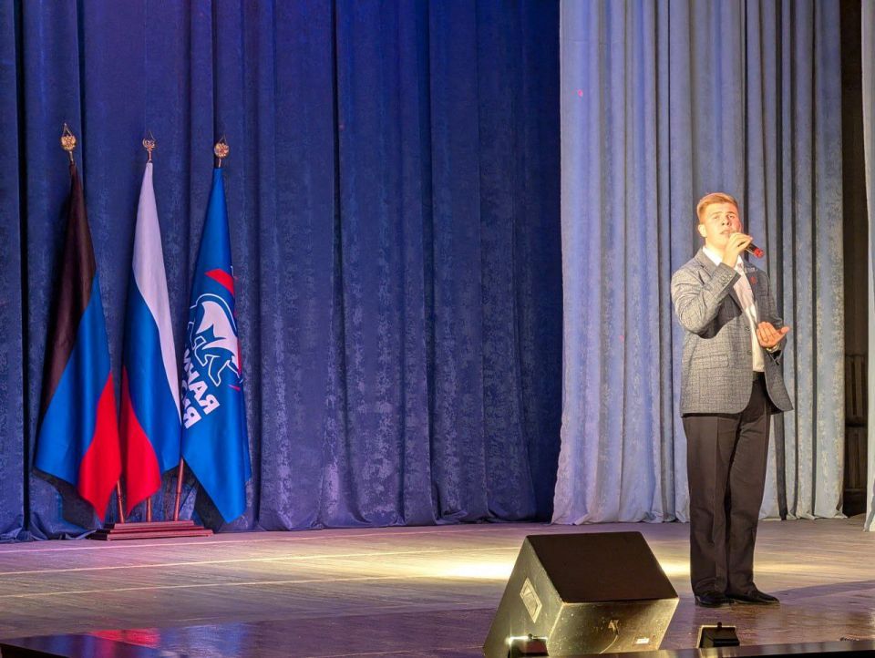 Николай Михайлов: По партийному проекту Единой России «Культура малой Родины» во Дворце культуры им. Ленина города Комсомольское совместно с заместителем Председателя Правительства Республики Бурятия — Глава Полномочного... Николай Михайлов: По партийному проекту Единой России «Культура малой Родины» во Дворце культуры им. Ленина города Комсомольское совместно с заместителем Председателя Правительства Республики Бурятия — Глава Полномочного...