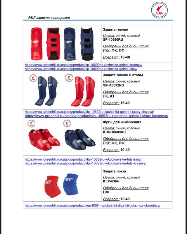 ������� ���������� ���������� ��� ��� ������� � ���������� �������������