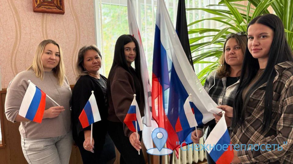 МОЛОДЕЖЬ "ДОНБАССТЕПЛОЭНЕРГО" ОТМЕТИЛА ДЕНЬ ВОССОЕДИНЕНИЯ С РОССИЕЙ ПРАЗДНИЧНЫМ ФЛЕШМОБОМ МОЛОДЕЖЬ "ДОНБАССТЕПЛОЭНЕРГО" ОТМЕТИЛА ДЕНЬ ВОССОЕДИНЕНИЯ С РОССИЕЙ ПРАЗДНИЧНЫМ ФЛЕШМОБОМ