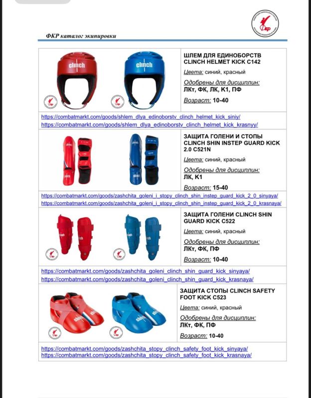 ������� ���������� ���������� ��� ��� ������� � ���������� �������������