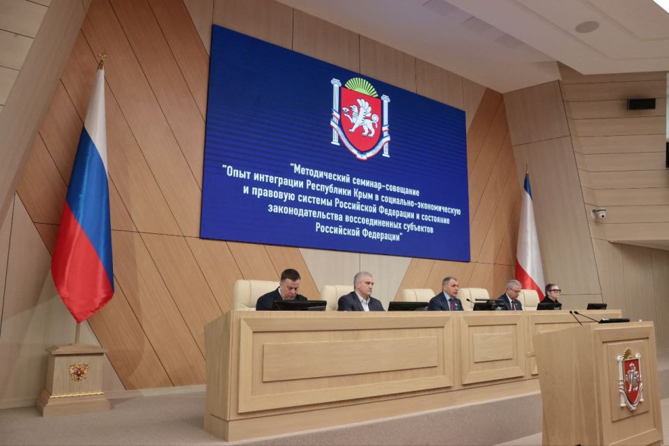 Владимир Константинов: 30 сентября — День воссоединения Донецкой и Луганской Народных Республик, Запорожской и Херсонской областей с Российской Федерацией Владимир Константинов: 30 сентября — День воссоединения Донецкой и Луганской Народных Республик, Запорожской и Херсонской областей с Российской Федерацией