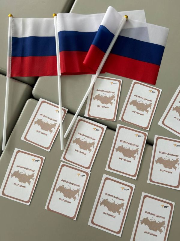 Вместе мы едины!. 30 сентября, начиная с 2023 года, в России отмечается День воссоединения Донецкой Народной Республики, Луганской Народной Республики, Запорожской области и Херсонской области с Российской Федерацией Вместе мы едины!. 30 сентября, начиная с 2023 года, в России отмечается День воссоединения Донецкой Народной Республики, Луганской Народной Республики, Запорожской области и Херсонской области с Российской Федерацией