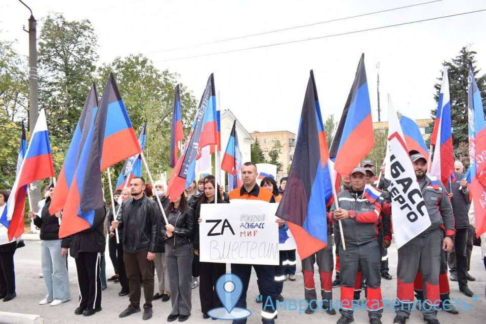МОЛОДЕЖЬ "ДОНБАССТЕПЛОЭНЕРГО" ОТМЕТИЛА ДЕНЬ ВОССОЕДИНЕНИЯ С РОССИЕЙ ПРАЗДНИЧНЫМ ФЛЕШМОБОМ МОЛОДЕЖЬ "ДОНБАССТЕПЛОЭНЕРГО" ОТМЕТИЛА ДЕНЬ ВОССОЕДИНЕНИЯ С РОССИЕЙ ПРАЗДНИЧНЫМ ФЛЕШМОБОМ